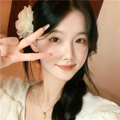 亲爱的麻洋街